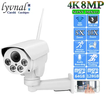 H.265 Sonyimx415 UHD 4K 8MP Беспроводная IP-камера Безопасности Wifi 5X 10X Зум Автофокус Аудио 5MP Пуля PTZ POE 48V ИК Ночного Видения