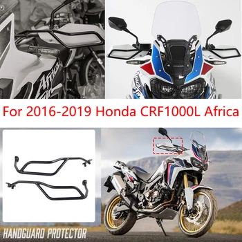 Мотоциклетное Цевье Протектор Руля Защита рук для Honda CRF 1000L Africa Twin 2016 2017 2018 2019 CRF1000L Аксессуары