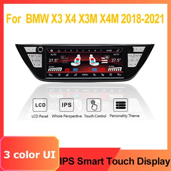 ЖК-Экран Климат-контроля Панель переменного тока Для BMW X3 X3M G01 G08 X4 X4M G02 2018 2019 2022 Ручки Контроля Температуры кондиционера