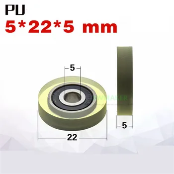 1шт 5 *22 * 5 мм Misumi Japan плоское 625 подшипниковое колесо с резиновым покрытием/шкив, бесшумное направляющее колесо, эластичное колесо качения