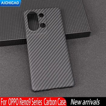 Чехол из углеродного волокна для OPPO Reno9 Series, ультратонкий и сверхлегкий, устойчивый к падениям жесткий чехол для мобильного телефона reno9pro plus