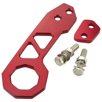 Задний буксировочный крюк для универсального автомобиля, кольцо для автоматического прицепа, Алюминиевый крюк для прицепа (красный)