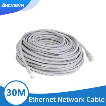 Сетевой кабель Ethernet Cat5 30M 98ft RJ45 Patch Outdoor Waterproof LAN Cable Провода для системы видеонаблюдения POE IP Camera