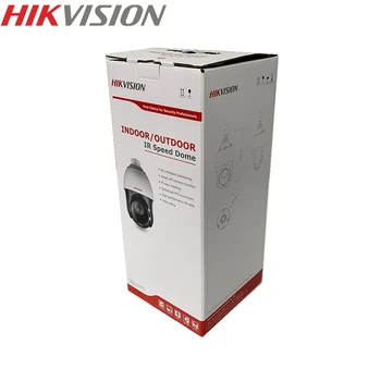 Hikvision DS-2TD4228T-10 /W Термографический тепловой и оптический двухспектральный сетевой Скоростной Алгоритм предотвращения пожара и обнаружения курения