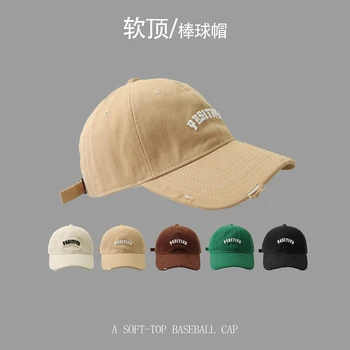 Рваная бейсбольная кепка для женщин, летняя бейсболка в корейском стиле с вышитыми буквами в стиле Уличный хип-хоп, Модная мужская кепка