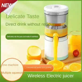 Беспроводная 45 Вт Соковыжималка для лимона USB Перезаряжаемая Абс бытовая машина для сока Кухонные принадлежности Соковыжималка для апельсинов Мини Электрическая