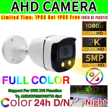 4в1 5МП 24Ч Полноцветная Камера ночного Видения CCTV AHD 1080P 4МП HD Светящаяся Цифровая 265 внутреннего Наружного Уличного освещения Водонепроницаемая