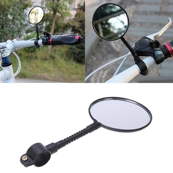 Универсальное Регулируемое Выпуклое Велосипедное зеркало заднего вида, зеркало на руле горного велосипеда, Велосипедное зеркало заднего вида, выпуклый горный велосипед