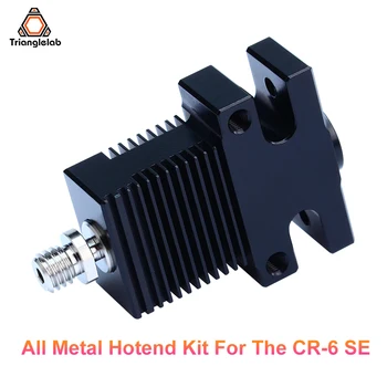 Радиатор Trianglelab CR6 SE Цельнометаллический Hotend Kit для обновления алюминиевого радиатора CR-6 SE из титанового сплава CR10 Heatbreak