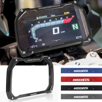 Для BMW R1200GS R1200 GS R 1200 GS 2018 2019 2020 Мотоциклетный Алюминиевый бликовый щит Измерительная рамка Экран Защитная крышка прибора