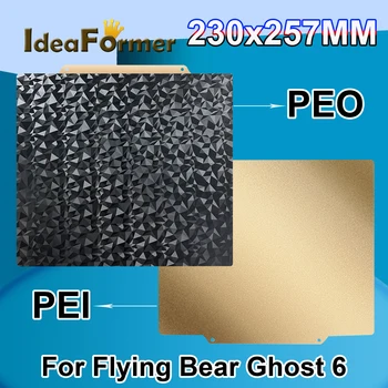Двусторонняя Кровать PEO Для Flying Bear Ghost 6 PEI + PEO 230x257 Магнитная Монтажная Пластина PEI Пружинный Стальной Лист Аксессуары Для 3D-принтера