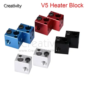 1шт Нагревательный блок V5 Запчасти для 3D-принтера Термистор и термопара Нагревательный Блок Аксессуары Алюминиевый тепловой блок с j-образной головкой V5