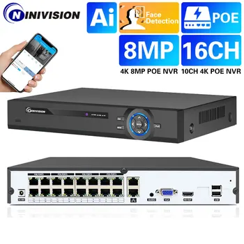 4k 16CH POE NVR H.265 + Видеорегистратор Безопасности Видеонаблюдения Для POE IP Камеры видеонаблюдения 5MP/8MP с распознаванием лица 48V 802.3af 2.4 Xmeye