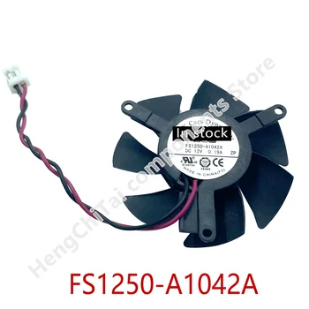Оригинальный 100% рабочий двухпроводной серверный круглый вентилятор FS1250-A1042A постоянного тока 12 В 0,19 А.