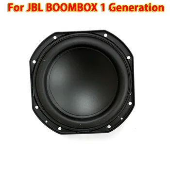 1шт Для JBL BOOMBOX1 поколения низкочастотная звуковая плата USB Сабвуфер Динамик Вибрационная Мембрана Бас Резиновый Низкочастотный динамик