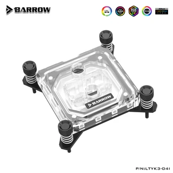 Акриловый водоблок CPU BARROW Aurora 5V, Совместимый с LGA 1700,1200,2011,2066,115X, черный, Белый, LTYK3-04I