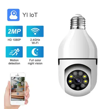 YIIOT 1080P WIFI E27 Лампа Камера 360 Поворот AI Камера Слежения Свет Wifi PTZ Удаленный Просмотр Безопасности IP Камера Для Android IOS