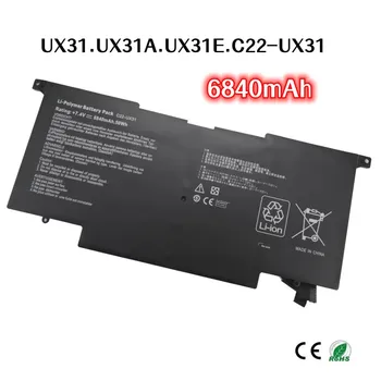 6840 мАч Для ASUS Zenbook UX31 UX31A UX31E C22-UX31 аккумулятор для ноутбука