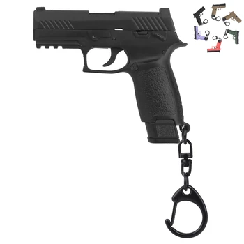 Тактический брелок для ключей P320 1: 4, Пластиковый Мини-пистолет, кольцо для ключей в форме оружия, подарочные украшения с подвижным рычагом и магазином