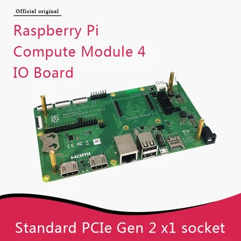 CM4IO Raspberry Pi Официальный вычислительный модуль 4 Плата ввода-вывода, для всех RPI CM4 Дополнительный металлический или акриловый корпус
