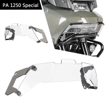 2023 Защита Решетки Фары Мотоцикла, Защитная Крышка, Защитные Запчасти Для Pan America 1250 RA1250 PA1250 Special 1250 2021 2022