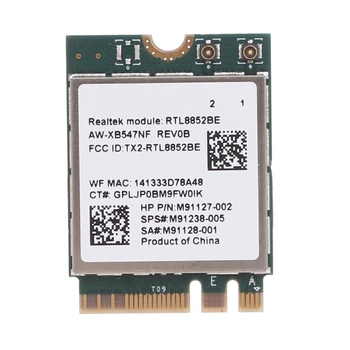 Беспроводная карта Wifi6 AW-XB547NF RTL8852BE M91238-005 M91128-001 1800 Мбит/с BT5.2 Двухдиапазонный адаптер беспроводной карты M2