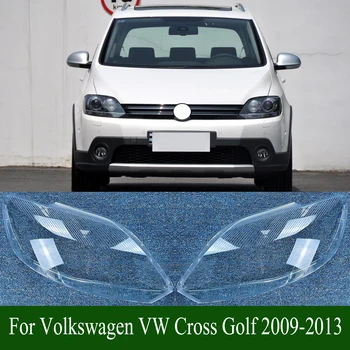Для Volkswagen VW Cross Golf 2009-2013 Автомобильные аксессуары Крышка фары Прозрачный абажур Лампа Корпус фары Объектив из оргстекла