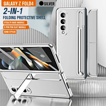 Для Samsung Galaxy Z Fold 4 5G W23 чехол полноразмерный двухслойный прочный чехол со встроенной защитой экрана