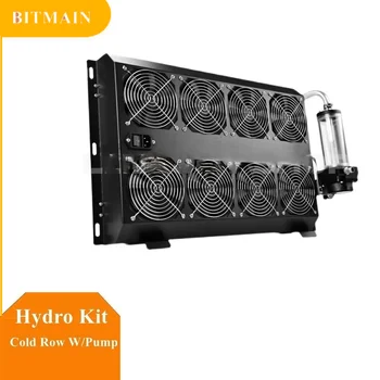 BC5 Внешняя система водяного охлаждения Радиатора Машины Bitcoin S19Pro L7 S19Jpro Miner Серверный шкаф Liquid Cool DIY