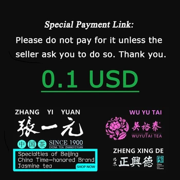 519-(ZhangYiYuan MoLiMaoJian / ZhengXingDe TianShanYinHao) Эта ссылка предназначена для специальной оплаты.
