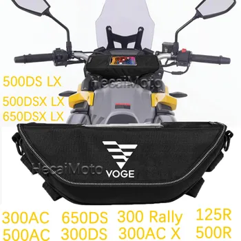 Для VOGE 500DS 650DS 300Rally 500AC 300AC 300ACX 300DS 125R Аксессуары для мотоциклов Водонепроницаемая и Пылезащитная сумка для хранения руля