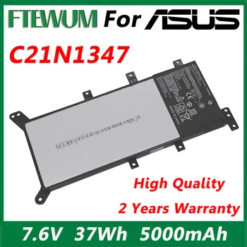 Аккумулятор для ноутбука C21N1347 37Wh 7,5 V Для Asus x554l X555 X555L X555LD X555LF X555LP X555LI X555LA X555LB X555LN 2ICP4/63/134