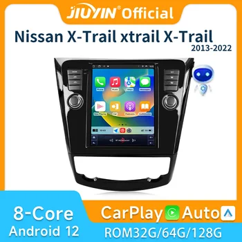 JIUYIN Android Автомобильный Стерео Радио Для Nissan X-Trail Xtrail-Trail 2013-2022 Мультимедийный плеер GPS 2din Carplay Авто DVD 4G WIFI
