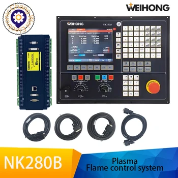 Программное обеспечение контроллера WEIHONG NK280B Lambda21E NC Studio V10 3/4 Оси Шпинделя ATC Интегрированная система управления Шина система ЧПУ
