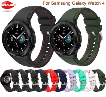 Силиконовый спортивный ремешок для Samsung Galaxy Watch 4 Classic 42 мм 46 мм браслет 20 мм браслет для Galaxy Watch4 40 мм 44 мм Correa