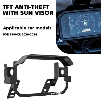 Для BMW F900XR 2020-2021-2022-2023-2024 Крышка Рамки Счетчика TFT Защита От Кражи Защитная Пленка для экрана Защита прибора F900 XR F 900XR