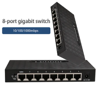 Интернет-разветвитель Ethernet Сетевой коммутатор Подключи и играй игровой гигабитный коммутатор VLAN RJ45 концентратор Fast Ethernet Адаптер для загрузки игр
