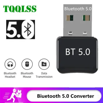 USB Bluetooth 5,0 Bluetooth Адаптер Приемник 5,0 Bluetooth Донгл 5,0 4,0 Адаптер для ПК Ноутбук 5,0 BT адаптер