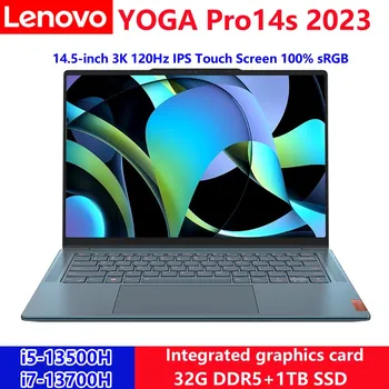 Ноутбук Lenovo Yoga Pro14s 2023 13th Intel Core i5-13500H/13700H 32 ГБ + 1 ТБ SSD 14,5 