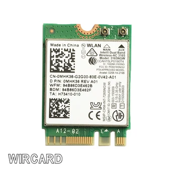 WIRCARD Двухдиапазонная 3165NGW NGFF для Intel 3165NGW M.2 802.11ac WiFi 433 Мбит/с WLAN Карта + BT 4,0 2,4 Г/5 ГГц Сеть