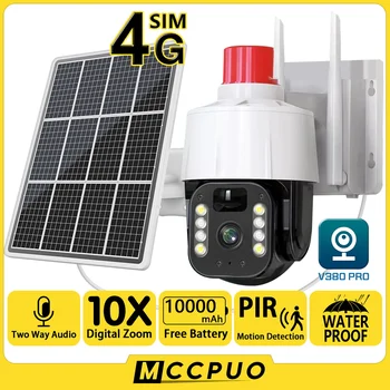 Mccpuo 5MP 4G SIM-карта Солнечная Камера Встроенный Аккумулятор PIR Обнаружение Движения Наружное Видеонаблюдение PTZ WIFI Камера V380 PRO