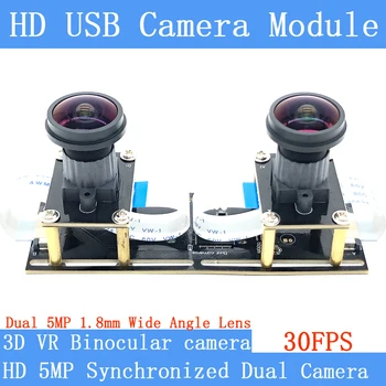 3D VR Бинокулярная Высокоскоростная Синхронная Однокадровая 5-Мегапиксельная Широкоугольная Панорамная веб-камера 