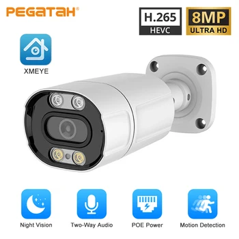 4K 8MP POE IP-камера Наружного Аудио H.265 Onvif CCTV 4MP Цветное Обнаружение Человека Ночного Видения Камеры Видеонаблюдения Bullet