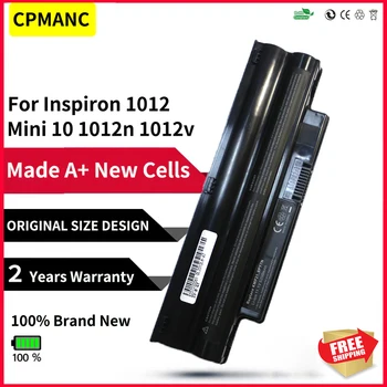 CPMANC Новый 6 ячеек аккумулятор для ноутбука DELL Inspiron Mini 1012 P04T 1018 P09T CMP3D 3G0X8 312-0966 3K4T8