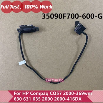 Для HP Compaq CQ57 2000-369wm 630 631 635 2000 2000-400 2000- Оригинальный разъем оптического привода DVD 416DX 35090F700-600-G 35090F700