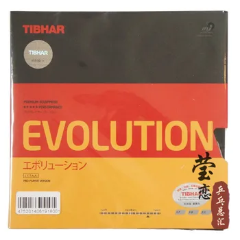 Origianl Tibhar EVOLUTION MX-P национальная версия для настольного тенниса резиновые ракетки для настольного тенниса спортивные ракетки сделано в Германии