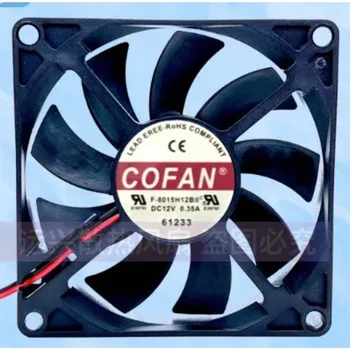 Новый Вентилятор-охладитель для COFAN F-8015H12BII 12V 0.35A 8 см Ультратонкий Корпус с Высоким объемом воздуха 80*80*15 мм