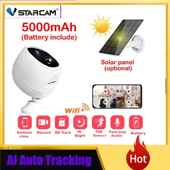 Vstarcam CB53 Солнечная 3-мегапиксельная камера Wifi Наружная Встроенная Перезаряжаемая Батарея 5000 мАч PIR Камера видеонаблюдения с Обнаружением человека