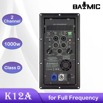 K12A Модуль питания Amplificadores De Potencia Профессиональный модуль 1000 Вт Усилитель мощности класса D Широкий для Активного Динамика 1000 Вт