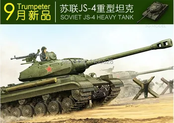 Бесплатная доставка TRUMPETER 05573 1/35 Советский тяжелый танк JS-4 в сборе, модельные комплекты, модельное здание